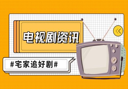 大学生贷款参加就业培训后自缢身亡，警方介入调查