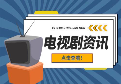 国家体育总局：应用现代信息技术 提升体育消费体验